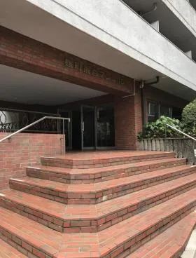 麹町永谷マンションの外観