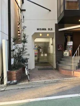 三澤第1ビルの外観