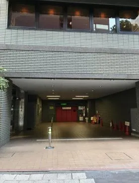 横浜関内地所ビルの外観