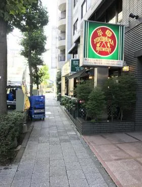 横浜関内地所ビルの外観