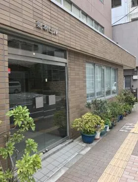 栗本ビルの外観