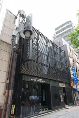 赤坂フォディアビルの外観