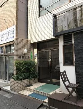 稲葉ビルの外観