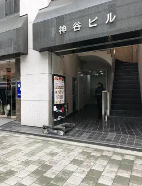 神谷ビルの外観