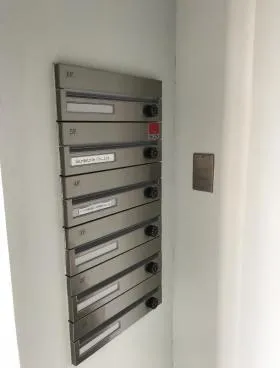 No.R日本橋人形町の外観