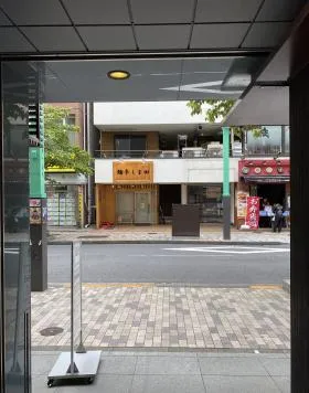 恵比寿U・Kビルの外観