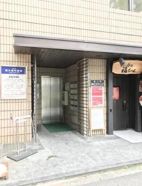 虎ノ門林ビルディングの外観