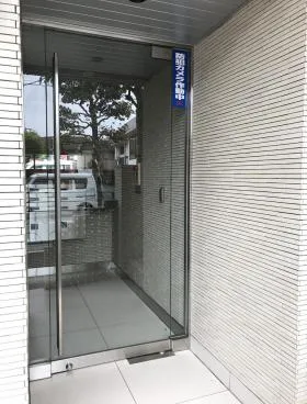 サンルートアライの外観