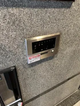 一番町Ⅱビルの外観