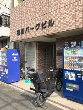 田渕パークビルの外観