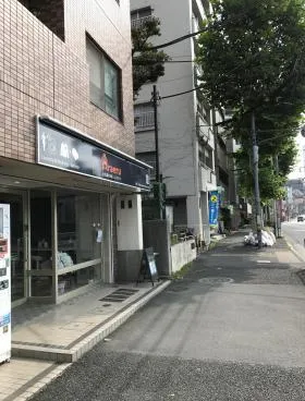 田渕パークビルの外観