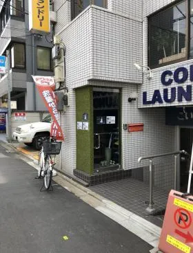 トリニティ江戸川橋ビルの外観