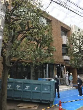 東急百貨店ユニオンセンタービルの外観