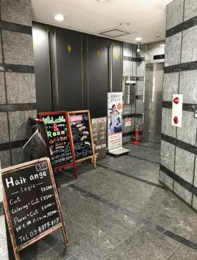 新宿ウエストスクエアビルの外観