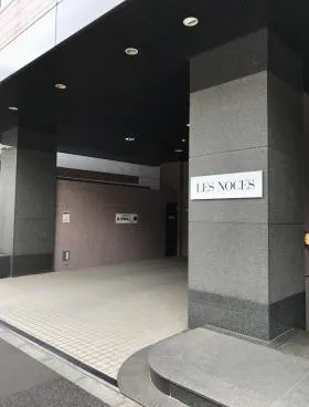SHINKOH西麻布ビルの外観