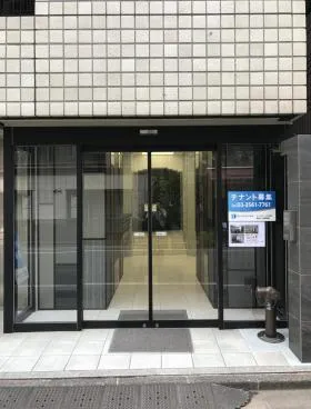 新富MSビルの外観