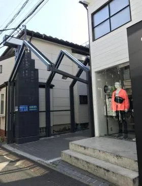 神宮前NTビルの外観