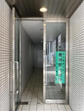 フィオーレ桜丘の外観