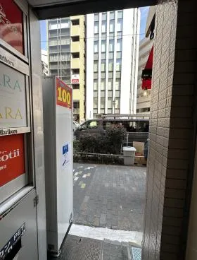 A・Iビルの外観
