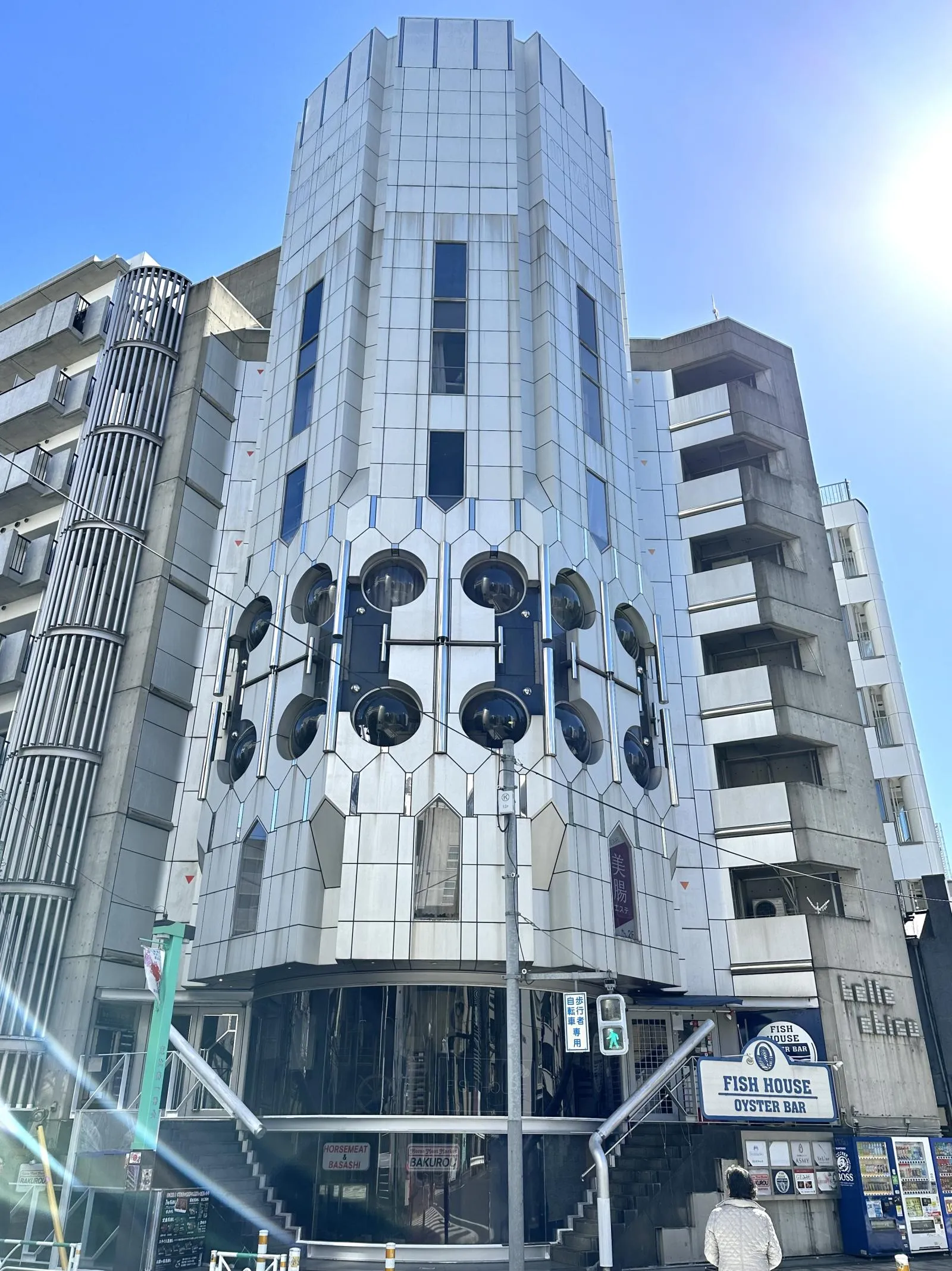 ベル恵比寿ビル