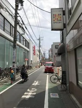 弘益社ビルの外観