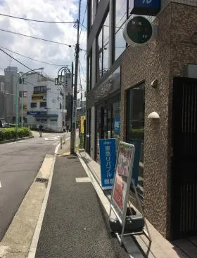 蜂章ビルの外観