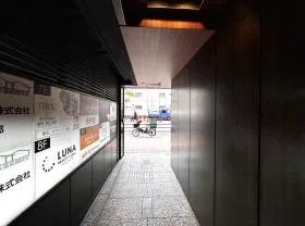 TH西新宿ビルの外観