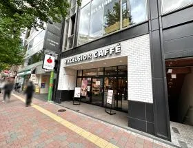 エクセルシオールカフェ