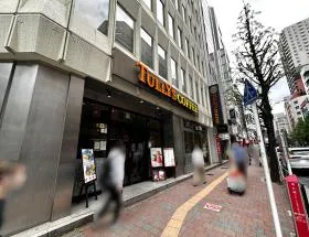 タリーズコーヒー