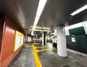 都営大江戸線「新宿西口駅」