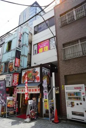 内神田大原ビルの外観
