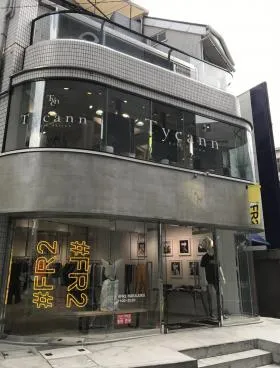 吉野ビルの外観