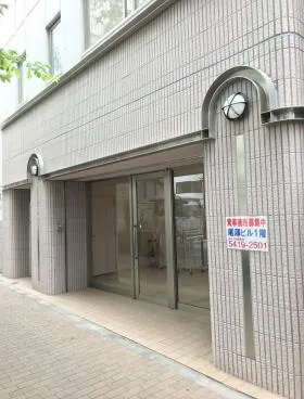 尾澤ビルの外観