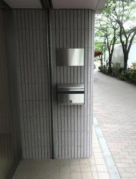 尾澤ビルの外観