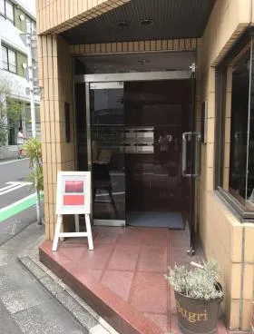 第2久保ビルの外観