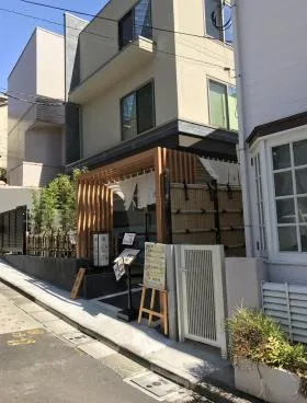 丹波谷六彩居ビルディングの外観