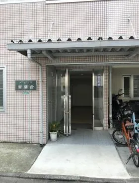 エクセレンス青葉台ビルの外観