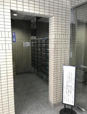 ネオアージュ八丁堀の外観