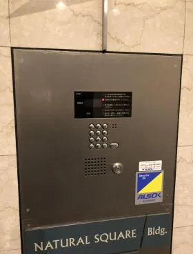 ナチュラルスクエアの外観