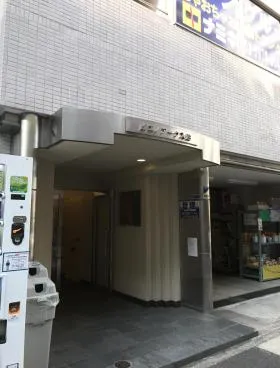 ピエノアーク入船の外観