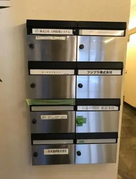 ピエノアーク入船の外観