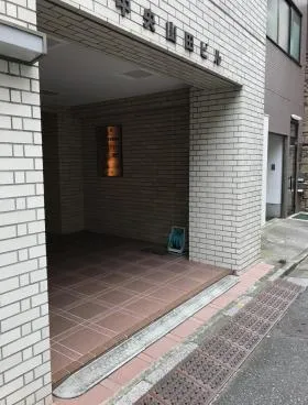 中央山田ビルの外観