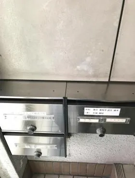 中村ビルの外観