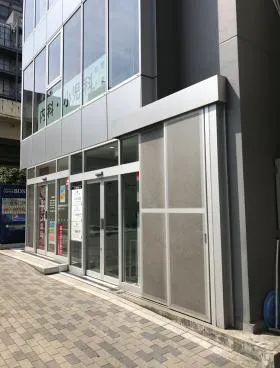 八丁堀医療ビルの外観