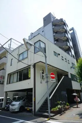山藤ビルの外観