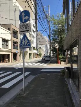 チャコペーパー会館の外観
