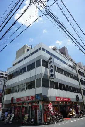 日本橋小谷ビルの外観