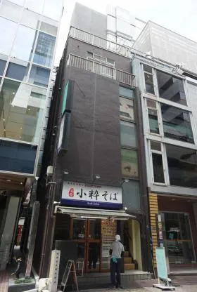 松輪ビルの外観
