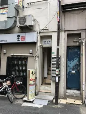 NKビルの外観