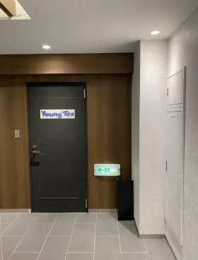 TQ蛎殻町の外観